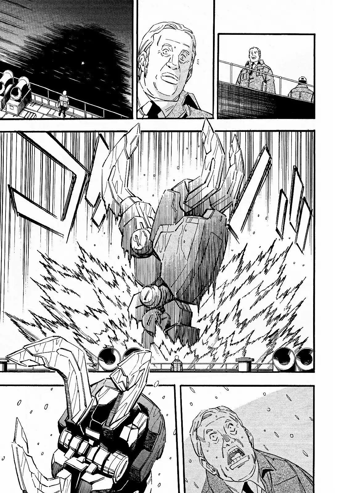 Kidou Senshi Gundam UC: Bande Dessinee Chapter 31 11